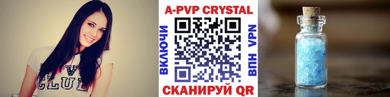 Магазины продажи наркотиков Петрозаводск ГАШ  Канабис  блэк спрут зеркало  Меф  Кокаин  A PVP 