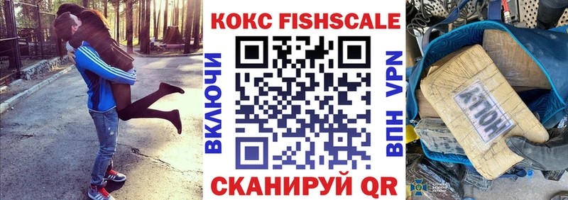 COCAIN 97%  блэк спрут ONION  Петрозаводск 