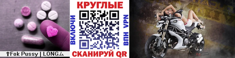 ЭКСТАЗИ бентли  это телеграм  Петрозаводск  наркотики  blacksprut ТОР 