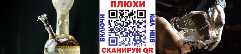 ГАШИШ 40% ТГК  мега онион  Петрозаводск 
