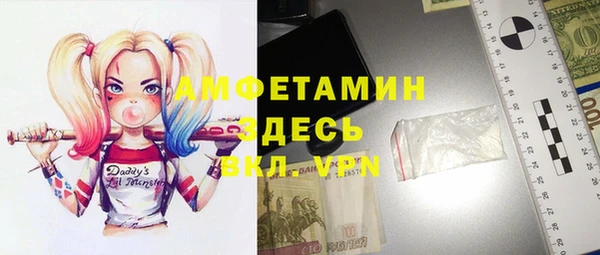 кокаин перу Балабаново