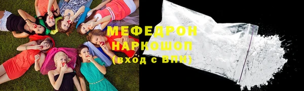 кокаин VHQ Баксан