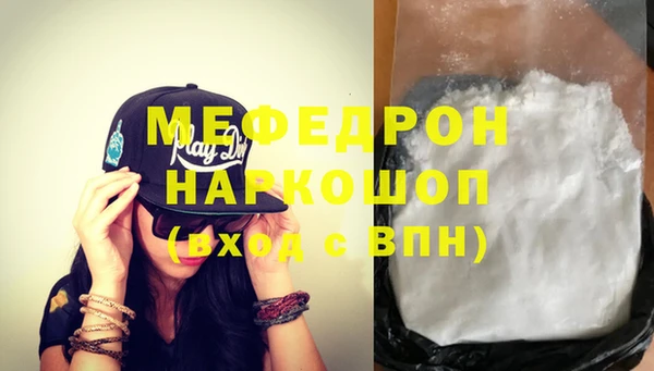 кокаин VHQ Баксан