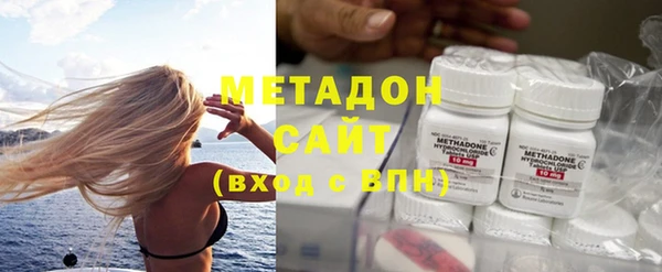 кокаин перу Балабаново