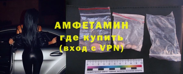 кокаин перу Балабаново