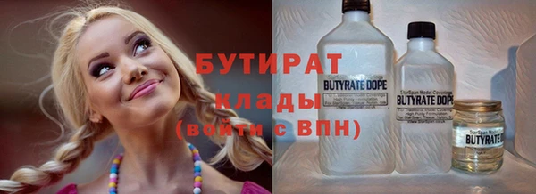 кокаин перу Балабаново