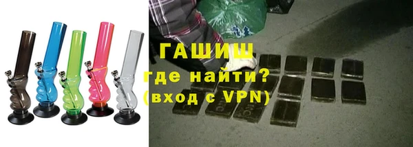 мяу мяу мука Балахна