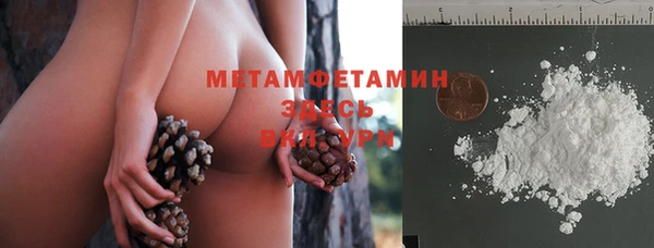 кокаин перу Балабаново