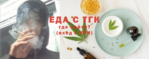 кокаин перу Балабаново