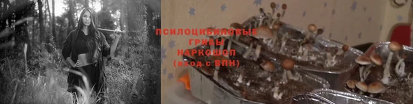 кокаин VHQ Баксан