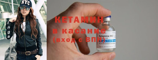 кокаин перу Балабаново