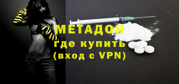 кокаин VHQ Баксан