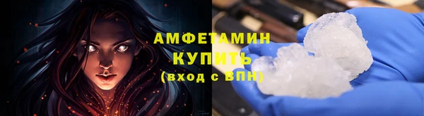 кокаин перу Балабаново