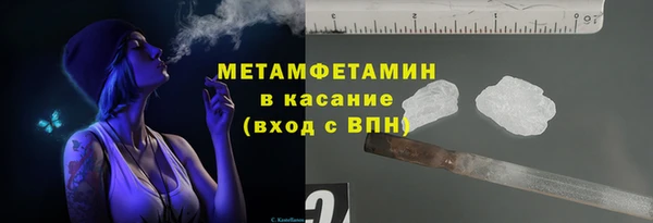кокаин перу Балабаново