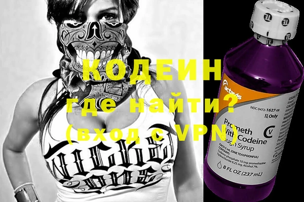 кокаин VHQ Баксан