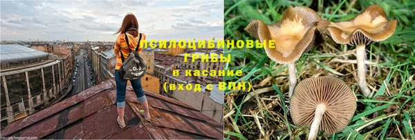 кокаин VHQ Баксан