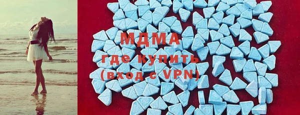 кокаин VHQ Баксан