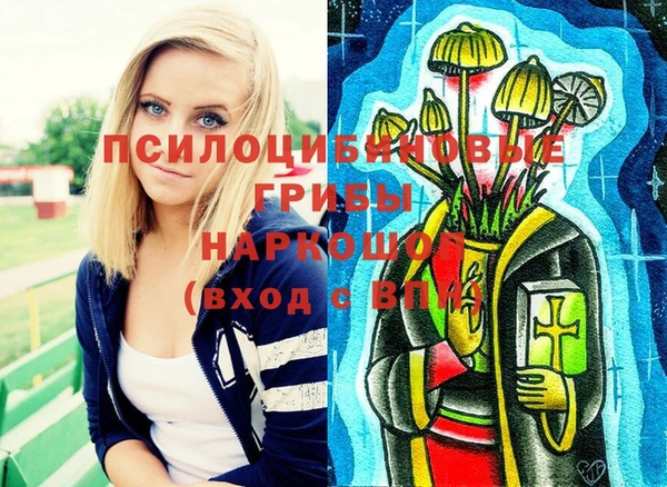 кокаин VHQ Баксан