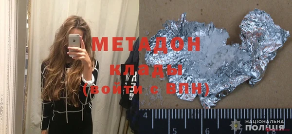 кокаин перу Балабаново