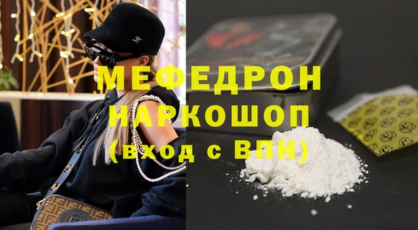 кокаин VHQ Баксан