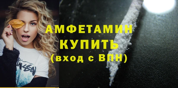 кокаин перу Балабаново