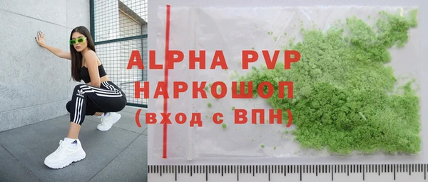 кокаин перу Балабаново