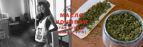 кокаин VHQ Баксан