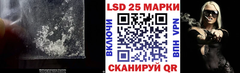 Лсд 25 экстази кислота  Петрозаводск 