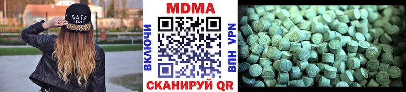 где продают Петрозаводск OMG как войти МДМА crystal