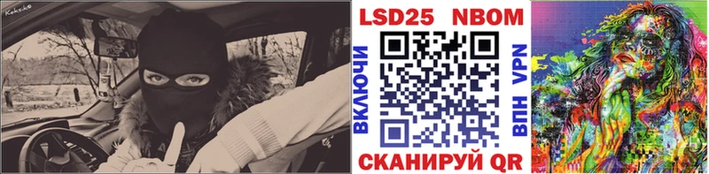 наркота  Петрозаводск  Наркотические марки 1,8мг 