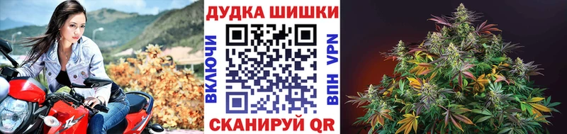 МАРИХУАНА тримм  Петрозаводск 